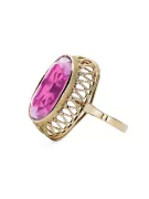 Аметист 14K жълто злато Пръстен Винтидж крафт vrc129y